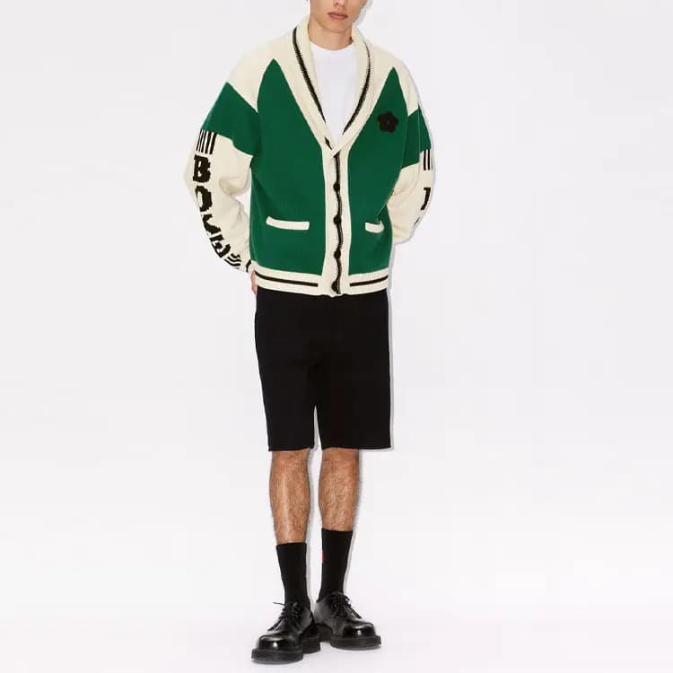 KENZO Himawari Mid-Rise Denim Shorts 3
