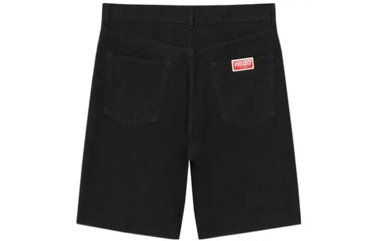 KENZO Himawari Mid-Rise Denim Shorts 2