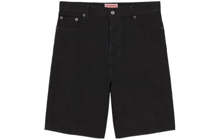 KENZO Himawari Mid-Rise Denim Shorts