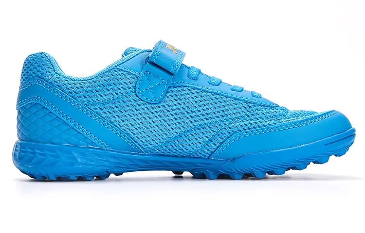 Joma Uşaq Futbol Ayaqqabısı Tünd Mavi 2