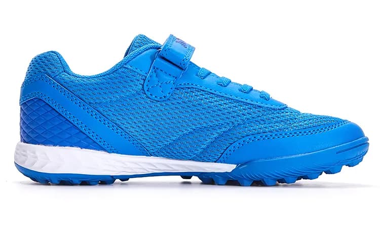Joma Low-Top Uşaq Futbol Ayaqqabısı Kral Mavisi 2
