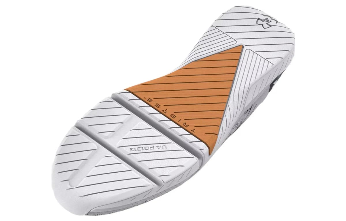 Under Armour TriBase Reign 5 Ağ/Qara 5
