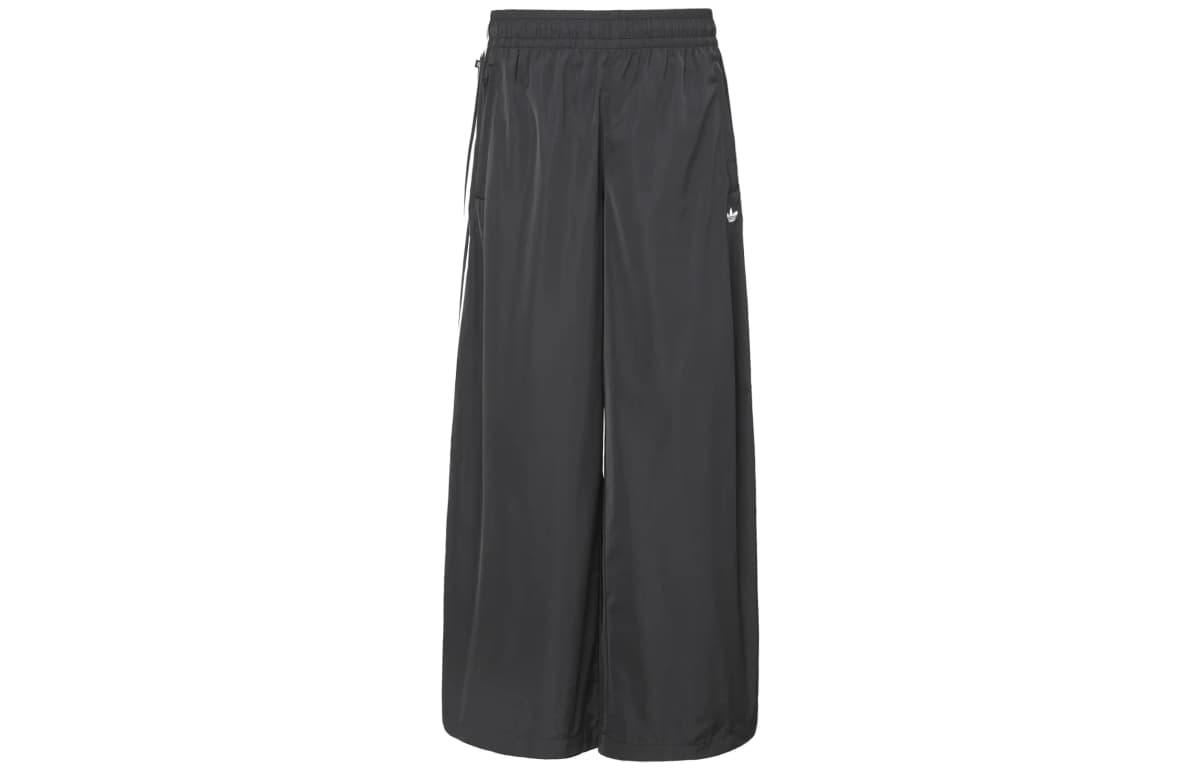 adidas Originals Qadın Şalvarı Qara 2
