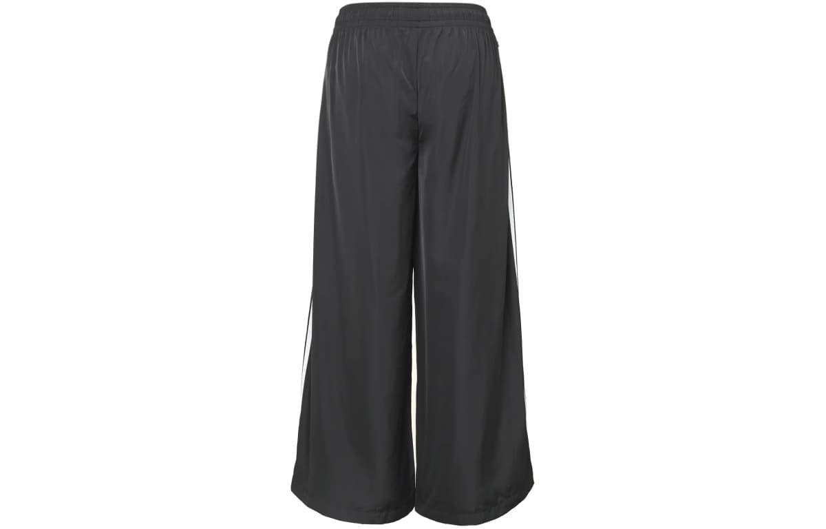 adidas Originals Qadın Şalvarı Qara 3