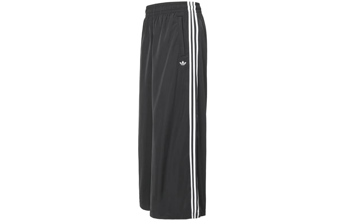 adidas Originals Qadın Şalvarı Qara