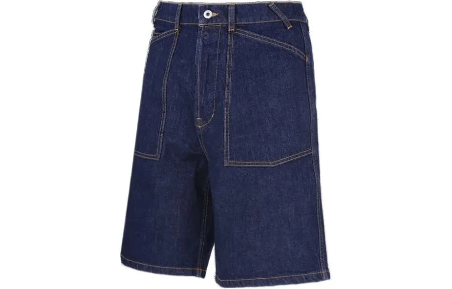 KENZO Logo-appliqué Denim Shorts 2