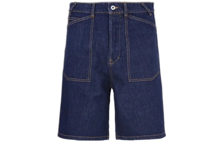 KENZO Logo-appliqué Denim Shorts