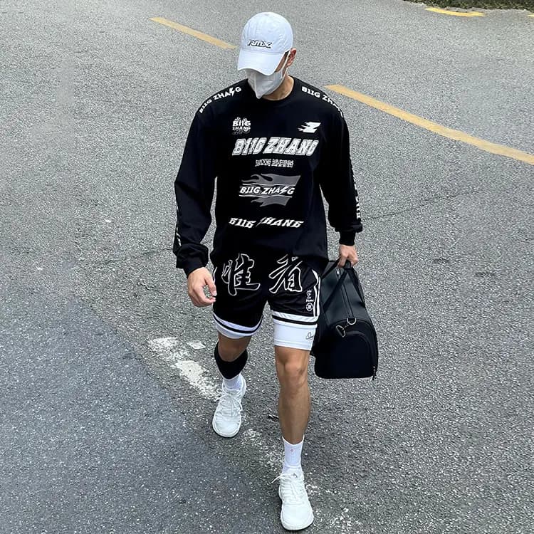 RIGORER Unisex Basketbol Corabları 7