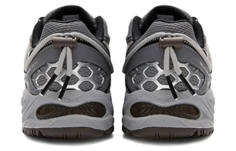 Asics Gel Kahana Tr V2 Grey Silver Brown 4