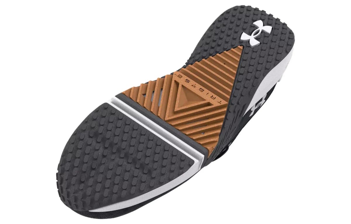 Under Armour TriBase Reign Vital 'Black Camo' 5