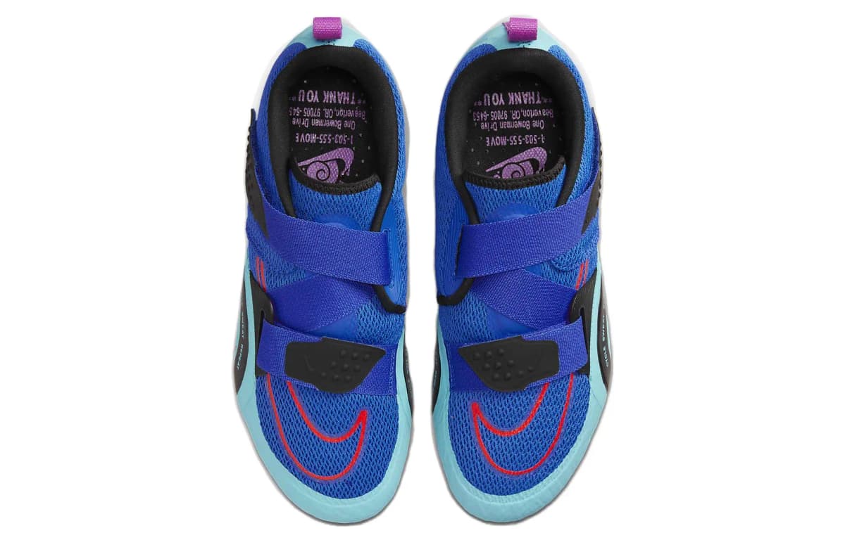 Nike SuperRep Cycle 2 Next Nature Velosiped Ayaqqabısı 'University Blue' 4