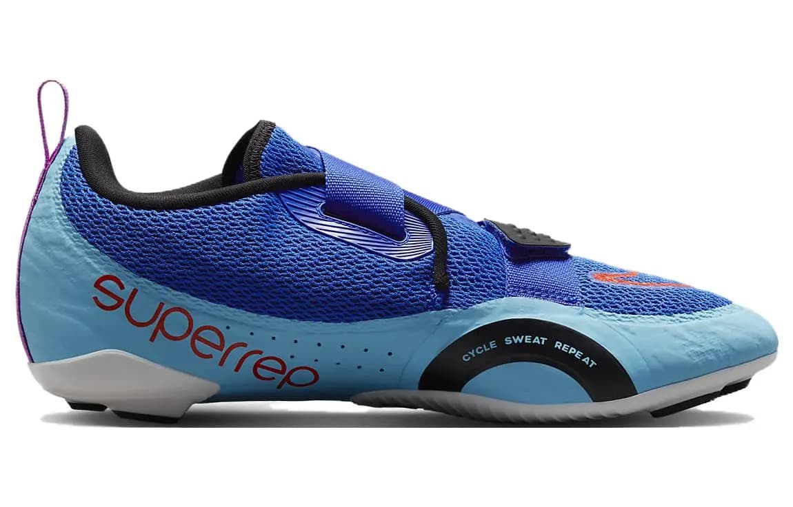 Nike SuperRep Cycle 2 Next Nature Velosiped Ayaqqabısı 'University Blue' 2