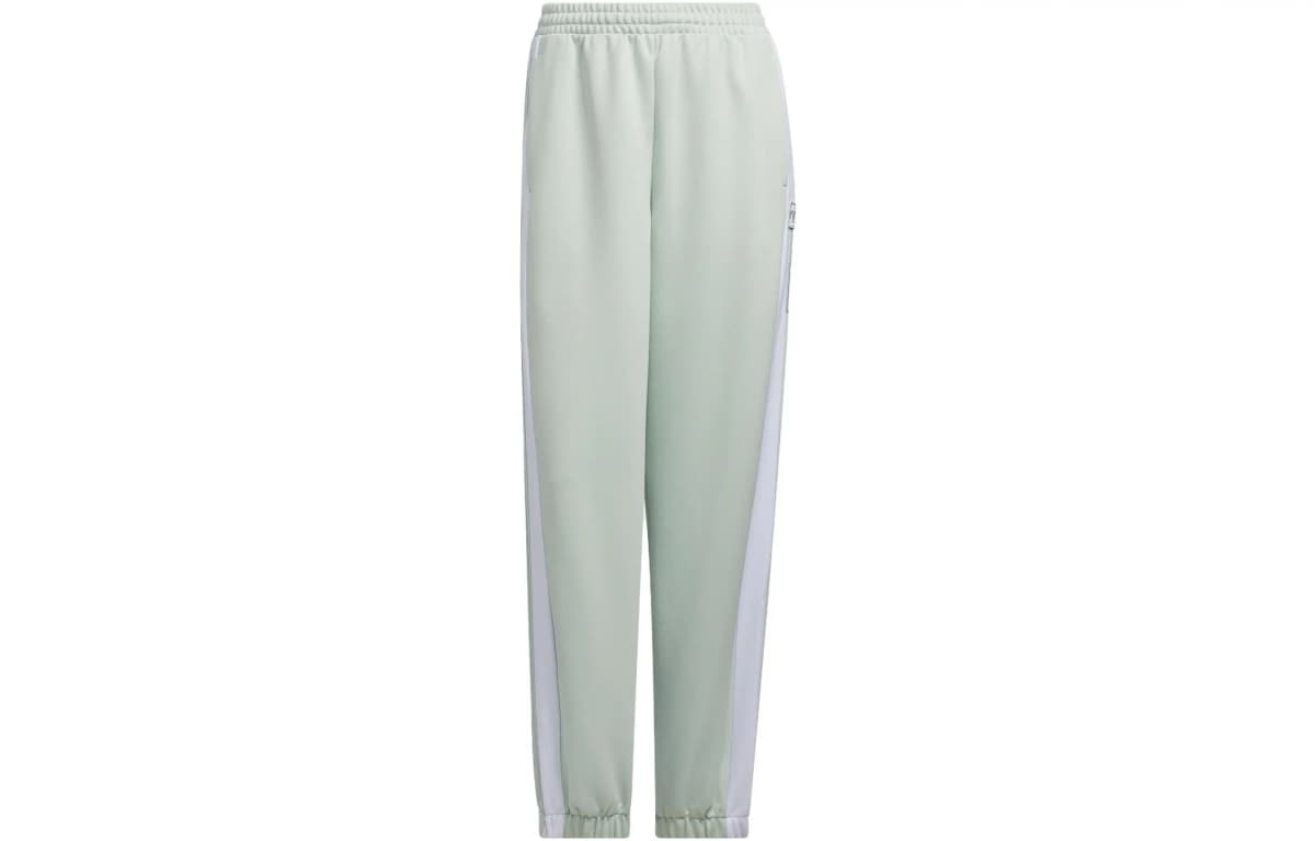 Adidas Originals ADIBREAK PANTS Qadın İdman Şalvarı Yaşıl