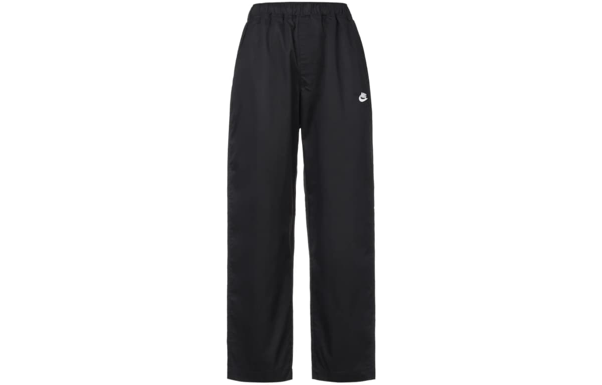 Nike Unisex İdman Şalvarı