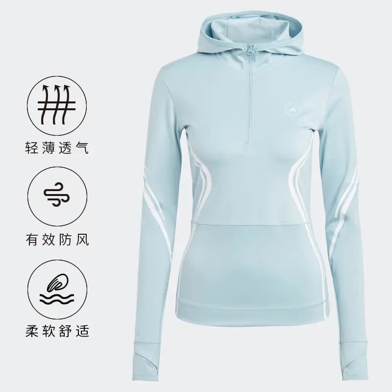 Adidas Qadın Günəşdən Qoruyucu Geyim Açıq Mavi 3