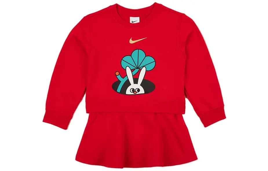 Nike Qız Uşaq Donu Qırmızı