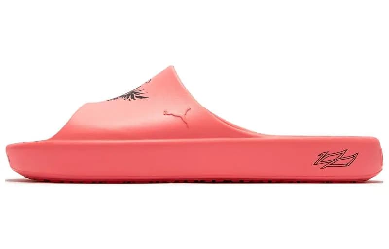 PUMA MB.02 Shibui Cat Narıncı