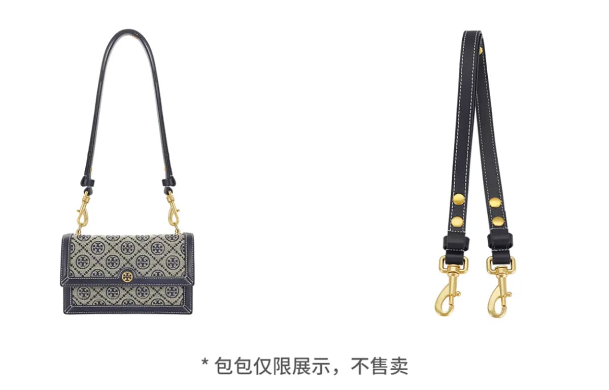 Lan Bao Fan Dəri Çanta Kəməri Unisex Tünd Göy/Karamel
