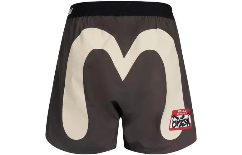 EVISU Kişi Boxer Şortu