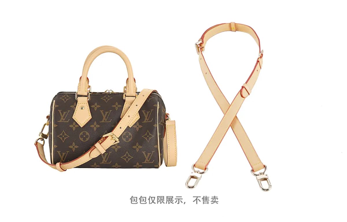 Lan Bao Fan Dəri Çanta Kəməri Unisex