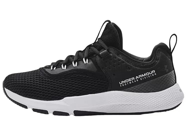 Under Armour Charged Focus Qara/Ağ