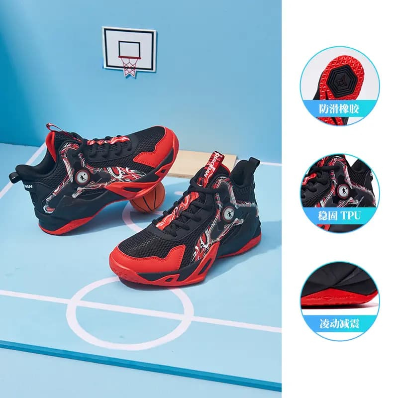 QIAODAN Uşaq Basketbol Ayaqqabısı