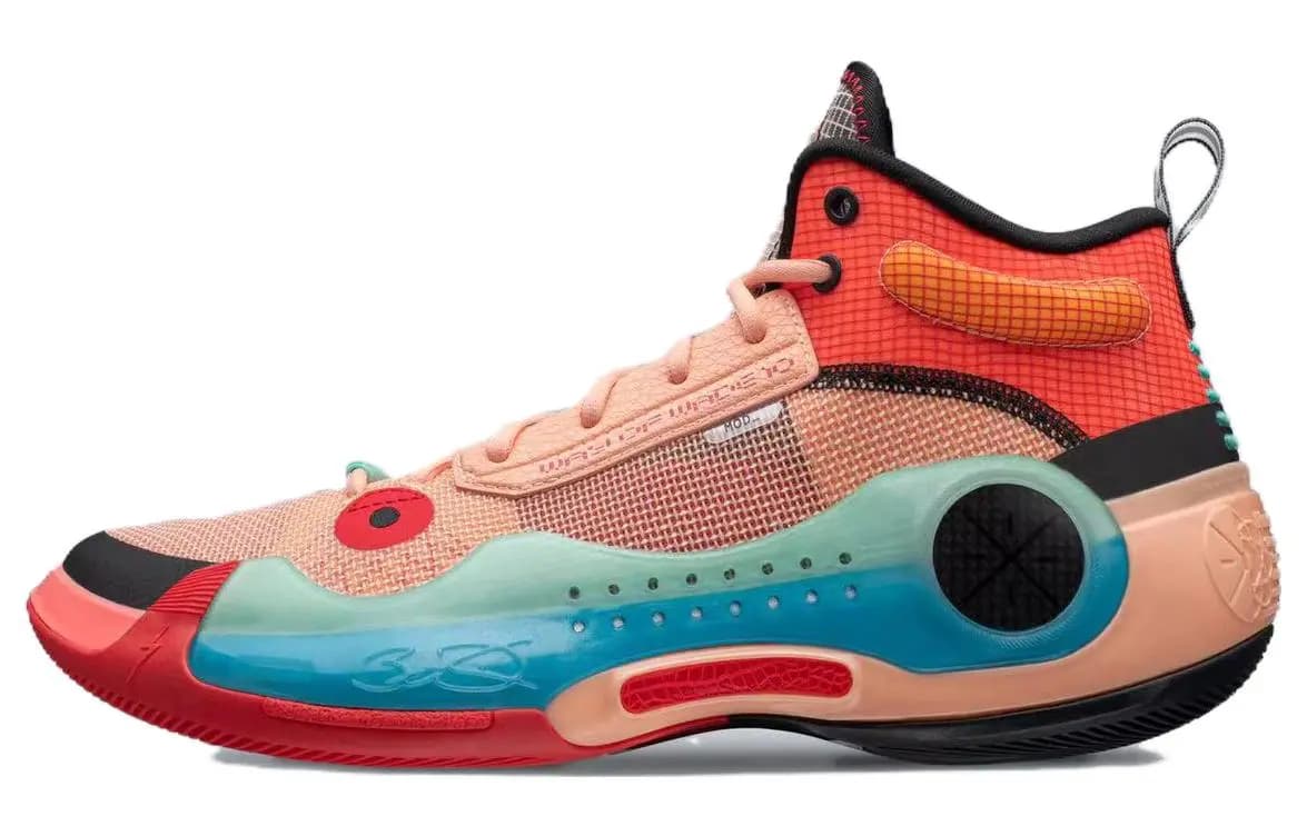 LINING Way Of Wade 10 - Art
