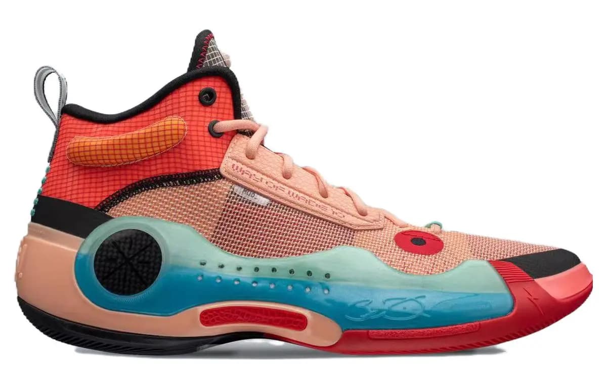 LINING Way Of Wade 10 - Art 2