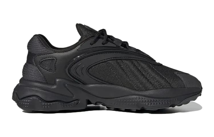 Adidas Originals Oztral İdman Ayaqqabısı Qara/Gümüşü 2
