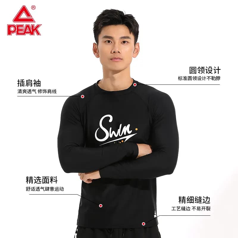 Peak Letter Print Comfortable Breathable Quick-Dry Simple Outdoor Sports Swimming Surfing Tight Crew Neck Men's Swimsuit Men's Black 4