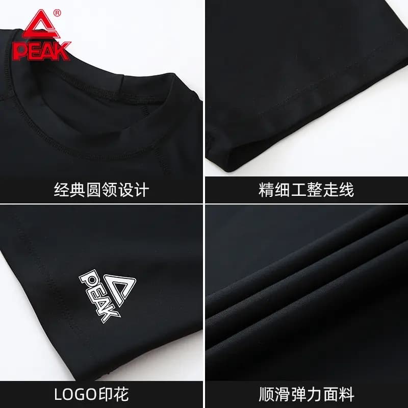 Peak Letter Print Comfortable Breathable Quick-Dry Simple Outdoor Sports Swimming Surfing Tight Crew Neck Men's Swimsuit Men's Black 6