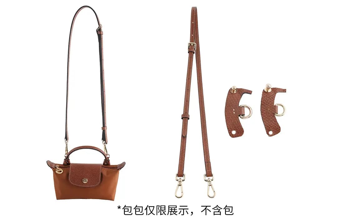 Luxury Care Workshop Longchamp Le Pliage 17 Mini Çanta Aksessuarı Qəhvəyi