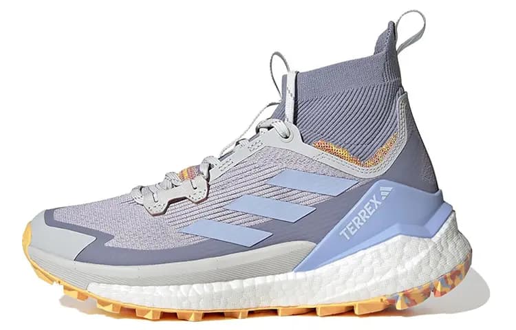 Adidas Terrex Free Hiker 2.0 Qadın Hiking Ayaqqabısı 'Silver Dawn'