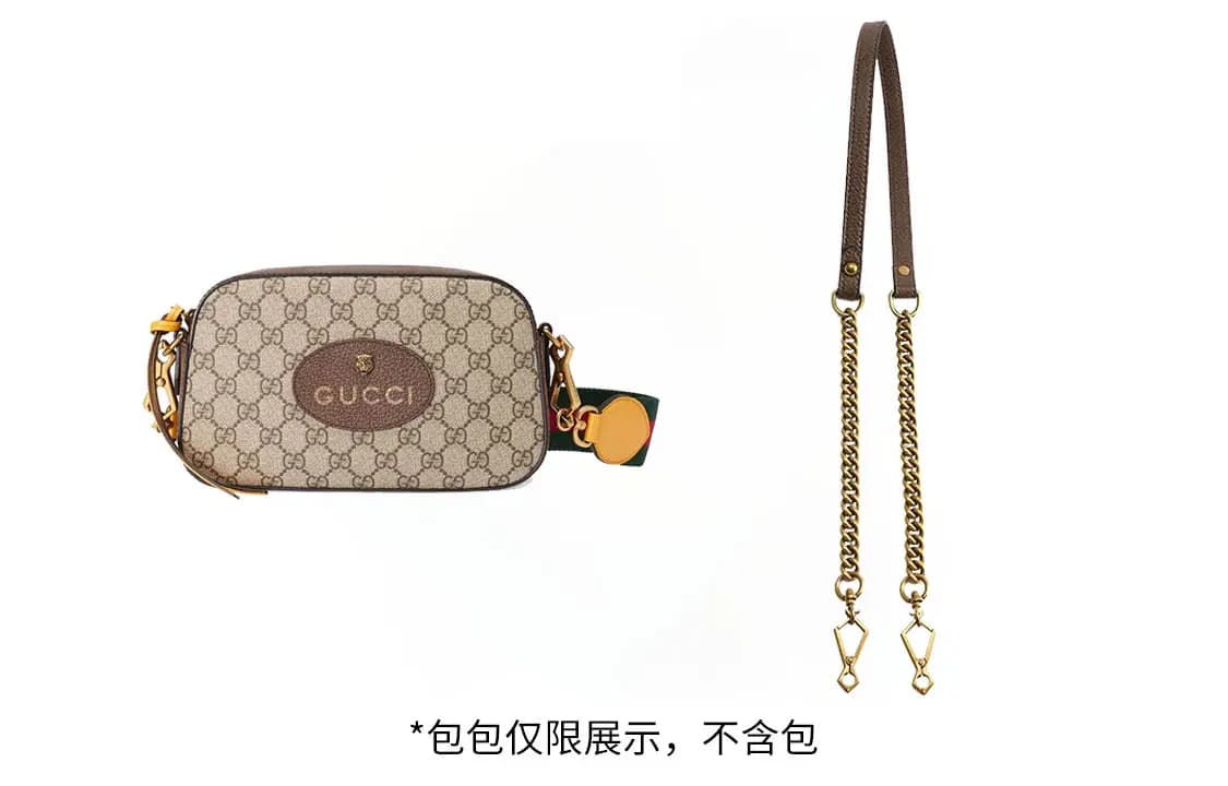 Luxury Care Workshop Gucci Tiger Head Çanta Aksessuarı Qadın Qızılı