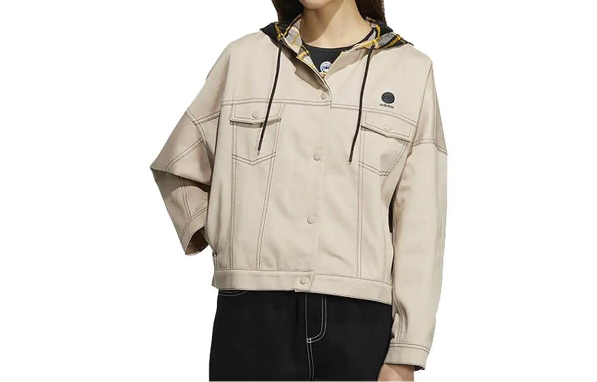 Adidas Neo Qısa Pencək Qadın Xaki