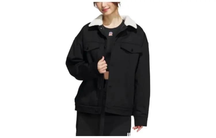 adidas Unisex Pencək Qara