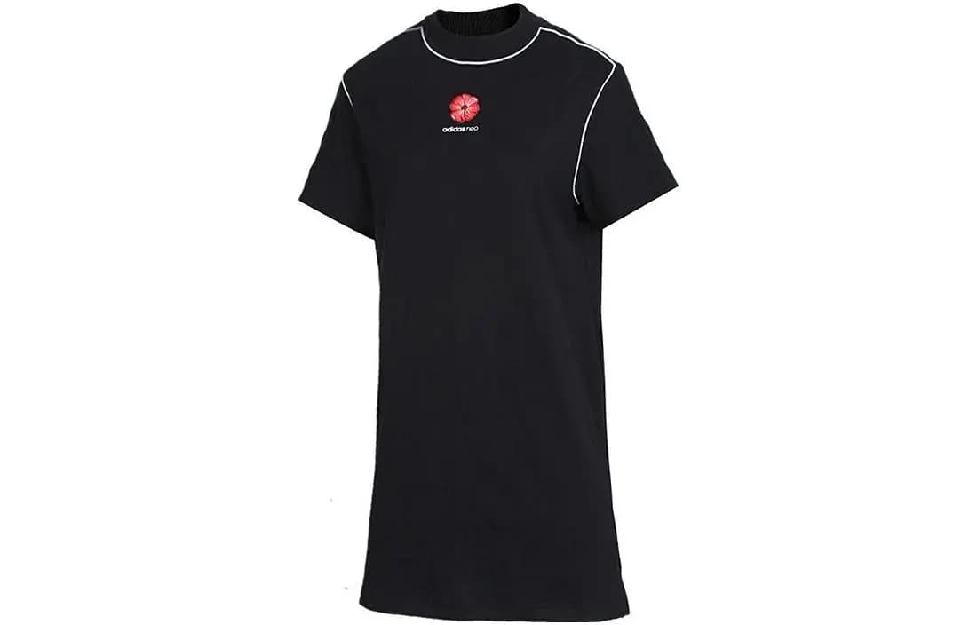 adidas neo Qadın Yırtmaclı Qısaqol Don Qara
