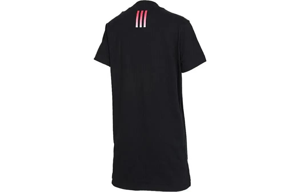 adidas neo Qadın Yırtmaclı Qısaqol Don Qara 2