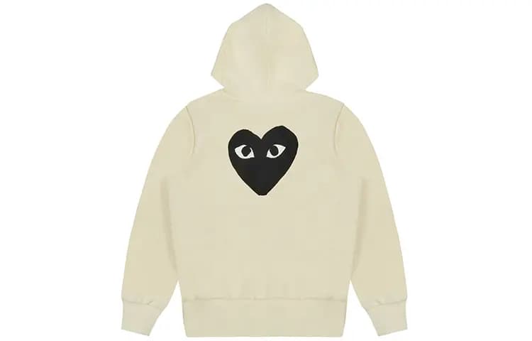 Comme Des Garcons Play Big Black Heart Zip-Up Hudi 2