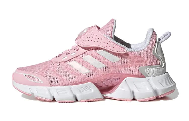 Adidas Breeze Series Uşaq Qaçış Ayaqqabısı Çəhrayı/Boz