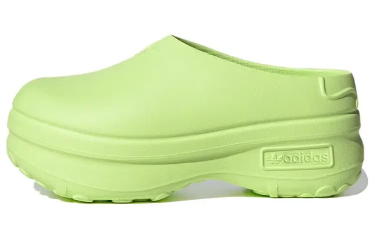 Adidas Originals AdiFOM Stan Smith Mule Qadın Səndəli Sarı