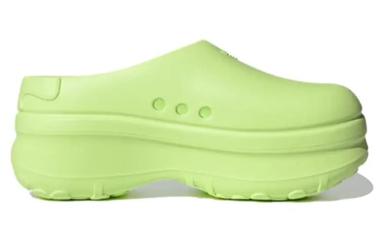 Adidas Originals AdiFOM Stan Smith Mule Qadın Səndəli Sarı 2
