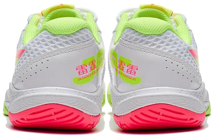 LiNing Junior Abrasion Resistant Low Top Kids' Training Shoes White Teenagers 4