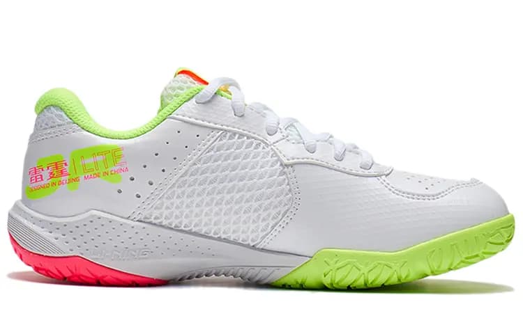 LiNing Junior Abrasion Resistant Low Top Kids' Training Shoes White Teenagers 2