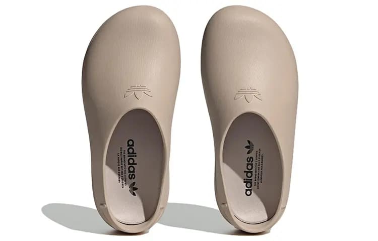 Adidas Originals AdiFOM Stan Smith Mule Qadın İdman Ayaqqabısı Taupe 5