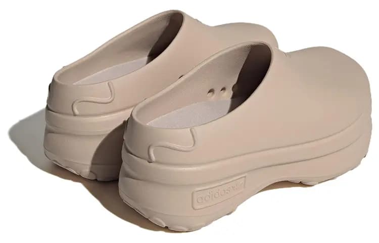Adidas Originals AdiFOM Stan Smith Mule Qadın İdman Ayaqqabısı Taupe 4