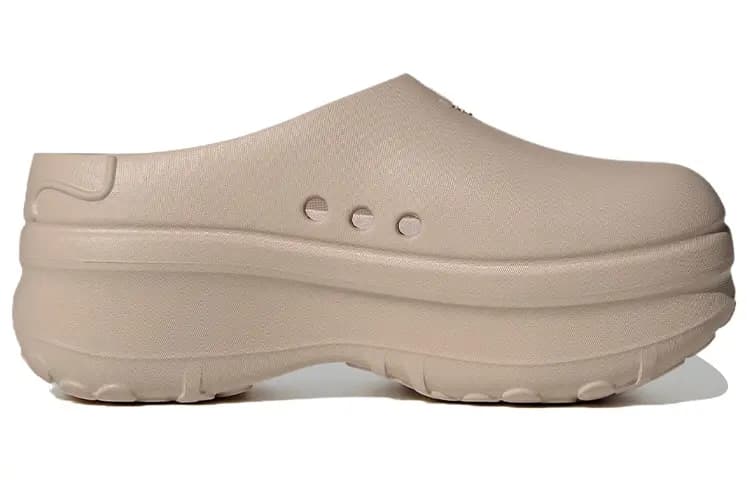Adidas Originals AdiFOM Stan Smith Mule Qadın İdman Ayaqqabısı Taupe 2