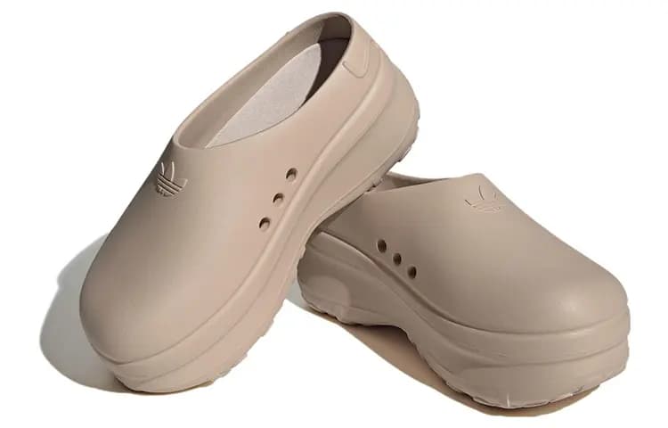 Adidas Originals AdiFOM Stan Smith Mule Qadın İdman Ayaqqabısı Taupe 3