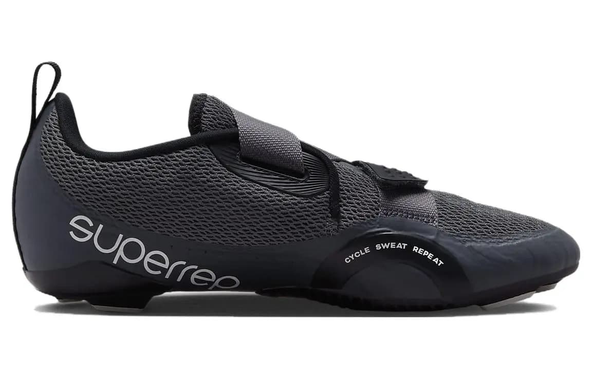 Nike SuperRep Cycle 2 Next Nature Indoor Cycling Shoes 'Iron Grey Phantom' 2