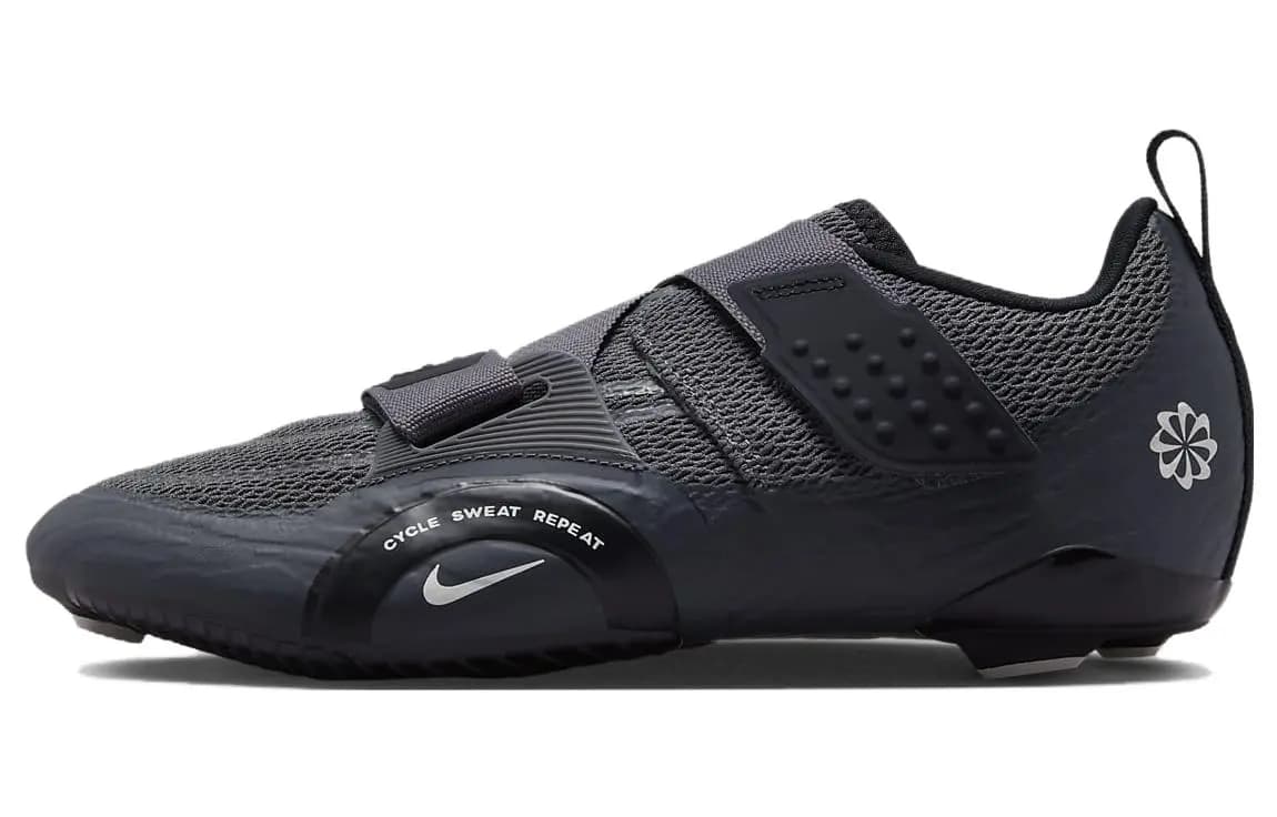 Nike SuperRep Cycle 2 Next Nature Velosiped Ayaqqabısı 'Iron Grey Phantom'